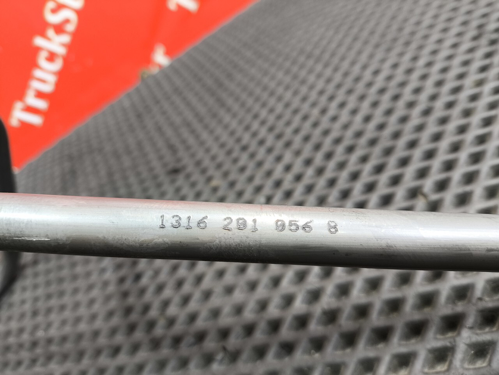 Масляная трубка КПП