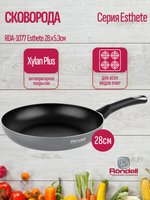 Сковорода RONDELL RDA-1077 Esthete 28х5.3см