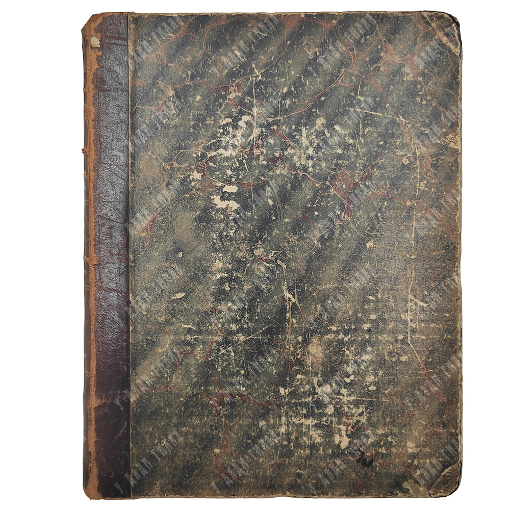 Песнь песней Соломона. – СПБ.: Пантеон, 1909.