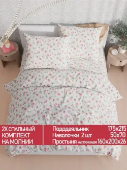 Постельное белье Полисатин Мечта "Бутоны роз" 2-спальное Наволочка 50х70 см 2 шт Простынь на резинке 160x200 см Пододеяльник 175x215 см