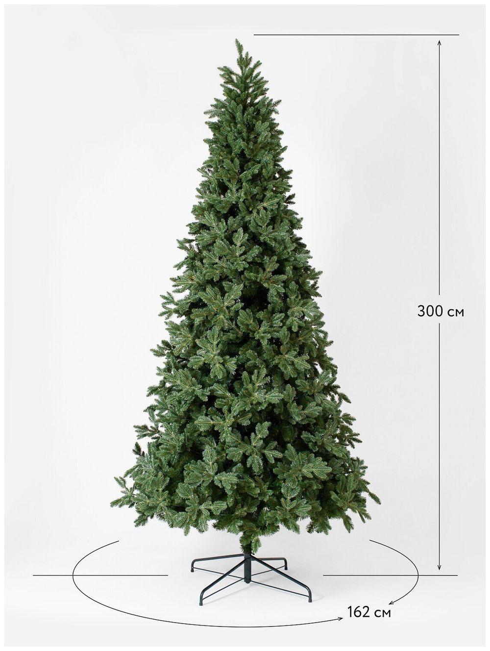 Искусственная ель «Барокко» (Литая+пвх) 210 см / 2.1 м