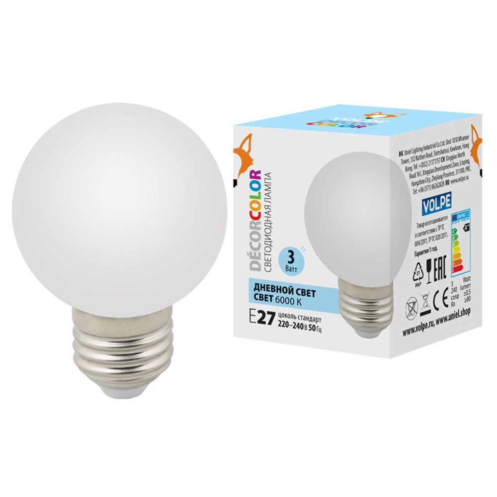 LED-G60-3W-6000K-E27-FR-С Лампа декоративная светодиодная. Форма шар. матовая. Дневной свет 6000K. Картон. ТМ Volpe.