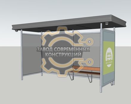 Умные остановки