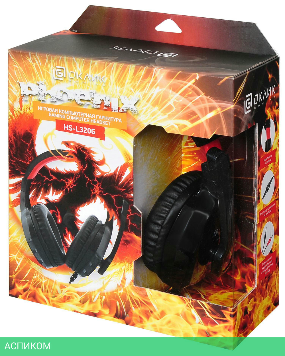 Наушники Oklick HS-L320G Phoenix