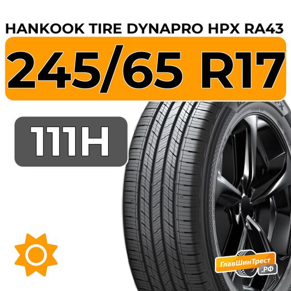 Hankook Tire Dynapro HPX RA43 245/65 R17 111H XL