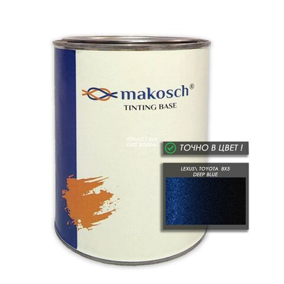 Автоэмаль makosch/LEXUS, TOYOTA 8X5, Базовая эмаль, синий, перламутр, 800мл.