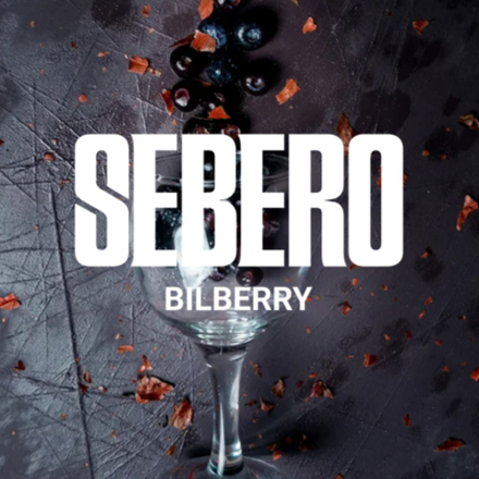 Sebero - Bilberry (200g)