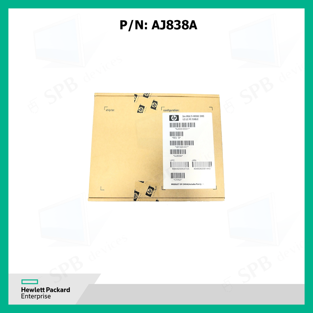 Кабель оптический HP LC to LC Multi-mode OM3 2-Fiber, 30 метров , 491028-001, AJ838A