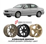 КОВАНЫЕ ДИСКИ для Jaguar X-Type I 2001-2007 Ягуар