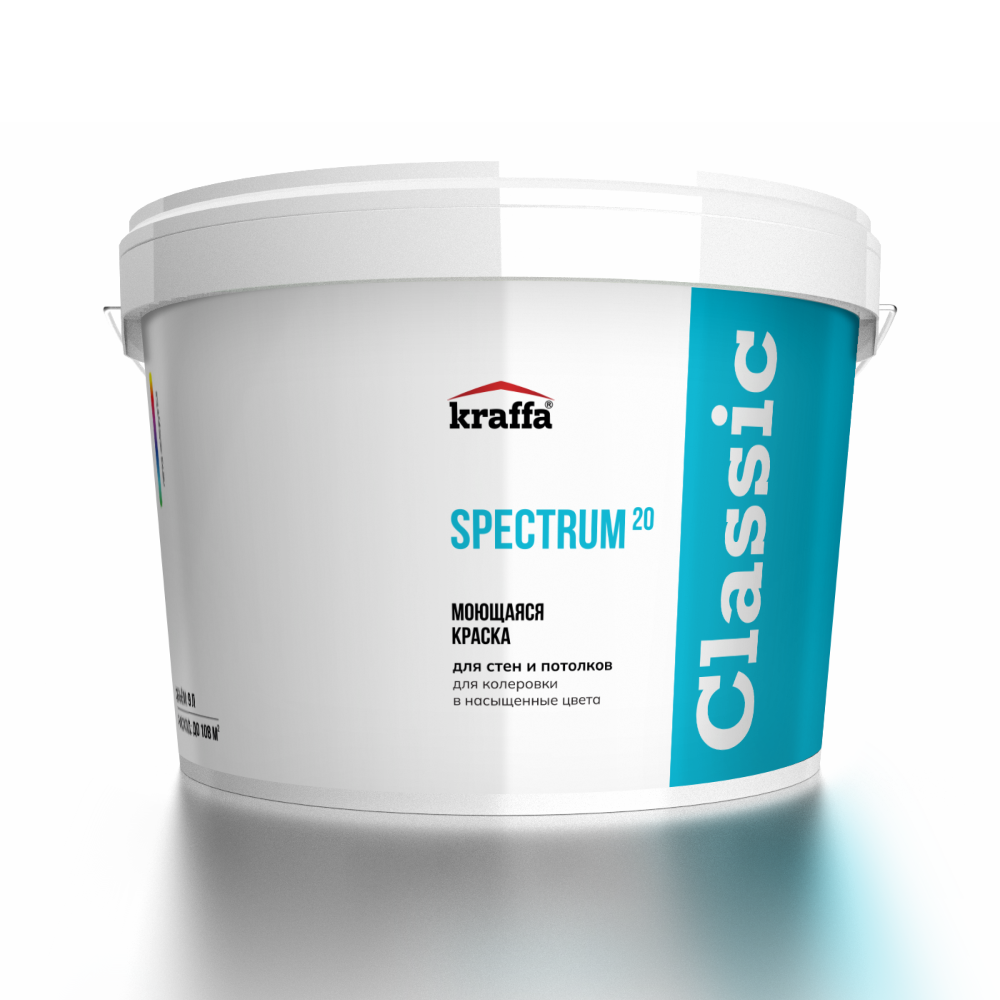 Spectrum²⁰ - краска моющаяся для стен и потолков, матовая акриловая.