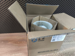 Вентилятор отопителя салона  Аudi a4 b8 a5  q5 8r FAWER