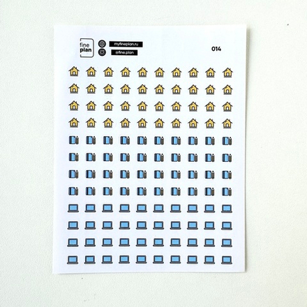 Стикеры "Дом. Учеба. Работа" 014