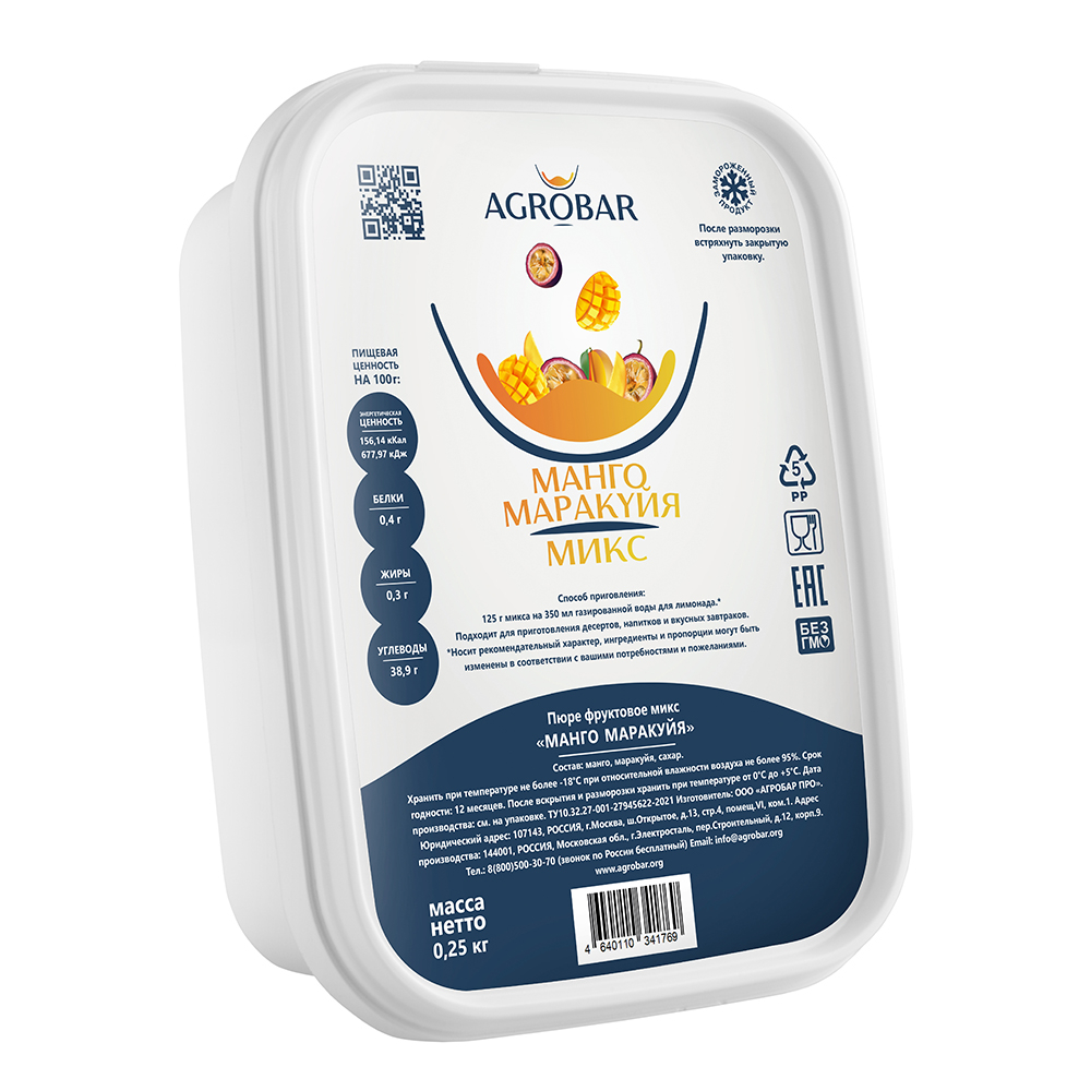 Манго-Маракуйя-пюре, 250 гр