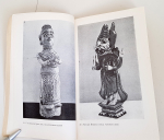 "От Львиного острова до Обители снегов". Краснодембская Н.Г