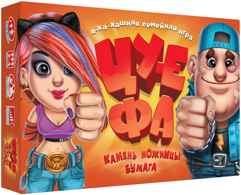 Настольная игра "ЦУ-Е-ФА"