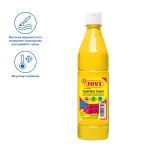 Гуашь JOVI, с повышенным содержанием пигмента, желтая, 500мл