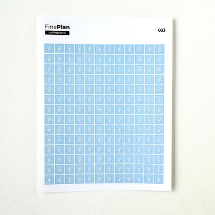 Стикеры "Идея" 033