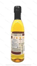 Корейский натуральный рисовый уксус Brown Rice Vinegar, 560 мл.