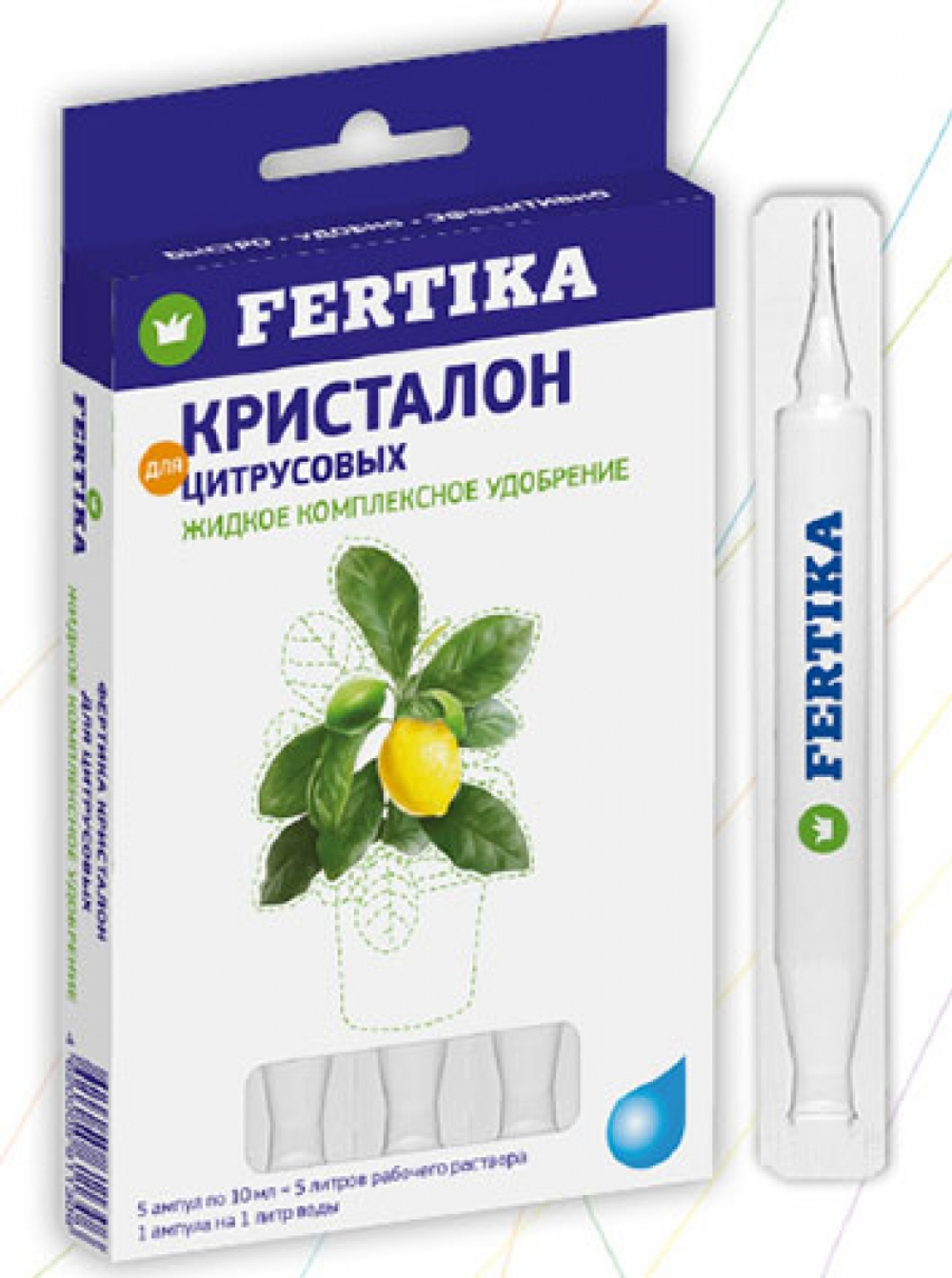Удобрение ФЕРТИКА  Кристалон для Цитрусовых 10мл*5