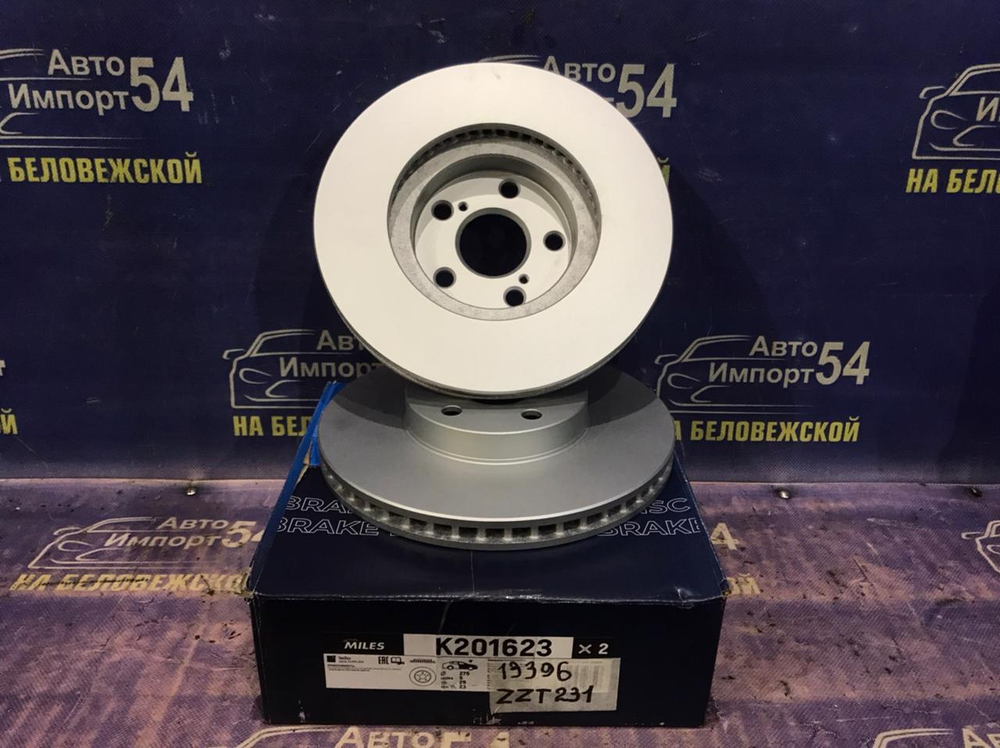 Диск тормозной передний TOYOTA CELICA 2004-2005