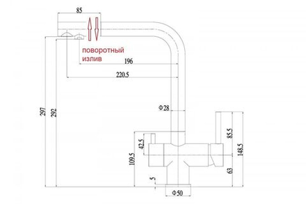 Смеситель ZorG SZR-7039 BRONZE