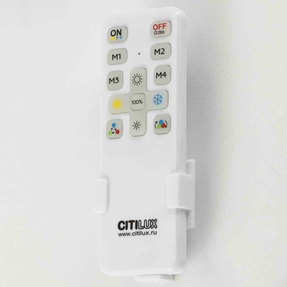 Citilux Стиг CL203141 LED Люстра потолочная с пультом Чёрная