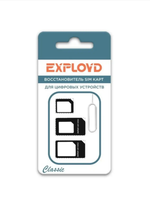 Переходник для Sim card Nano Exployd EX-AD-398