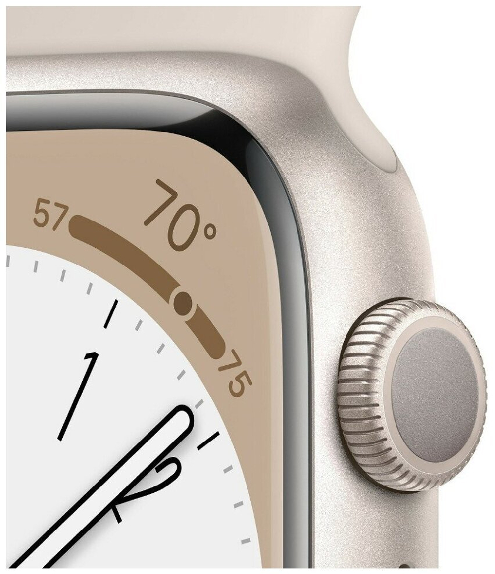 Умные часы Apple Watch Series 8 45 mm Starlight Aluminum Case Starlight Sport Band (GPS)