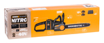 Цепная пила аккумуляторная WORX NITRO WG385E.9