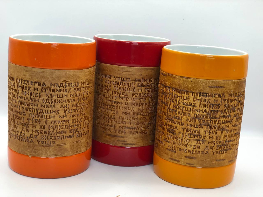 Кружка большая фарфоровая без ручки с берестой. Коллекция "Неупиваемая чаша (Надежда)"