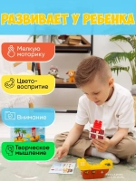 Конструктор развивающий детям в подарок