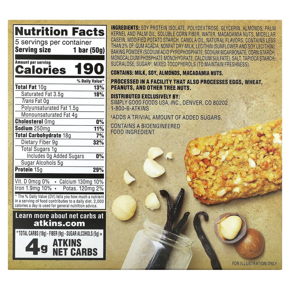 Atkins, Soft Baked Energy Bar, ванильный орех и макадамия, 5 батончиков, 50 г (1,76 унции)