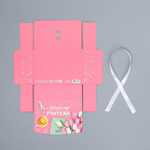 Складная коробка подарочная «Лучшему учителю», 16.5 × 12.5 × 5 см