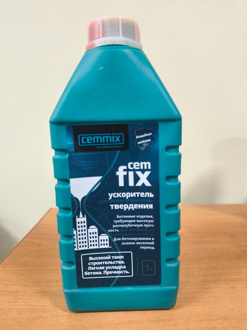 Ускоритель набора прочности CEMFIX 1л "CEMMIX"