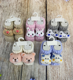 Носки вязаные "Зверята"