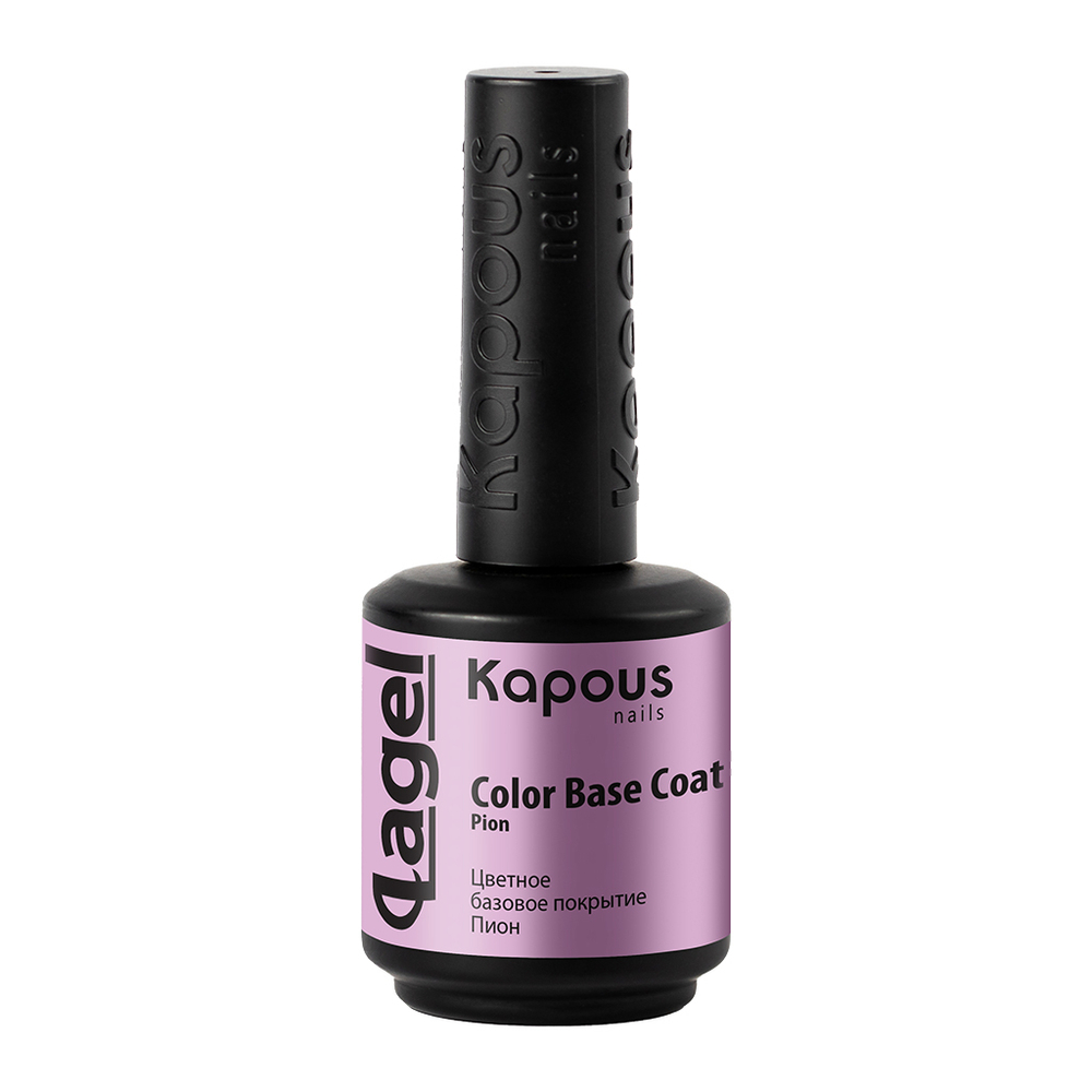 Kapous Professional Nails Покрытие базовое, цветное, Пион , 15мл