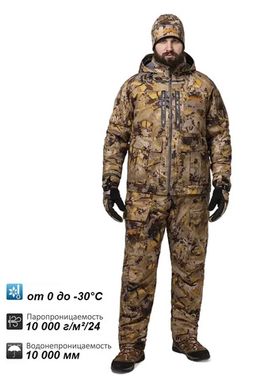 Костюм Remington 3 в 1 Blizzard Fit Yellow Waterfowl Honeycombs