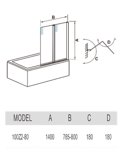 Ограждение на ванну WeltWasser  WW100 Арт. 100Z2-80 Размер 800х1400 10000002763 прямоугольная