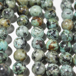 Хризоколла натуральная, 8,4мм, шар
