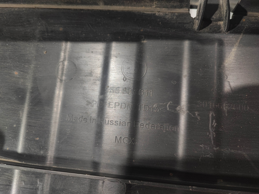 Рычаг передний правый верхний Audi A4 (B8) 07-15 Б/У Оригинал 8K0407510N