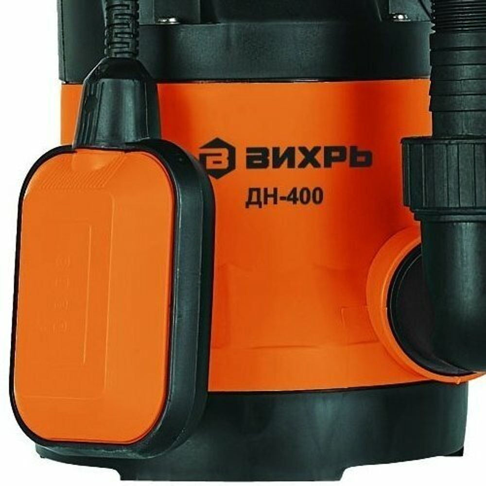 Насосная станция дренажный насос для чистой воды ВИХРЬ ДН-400 (400 Вт)