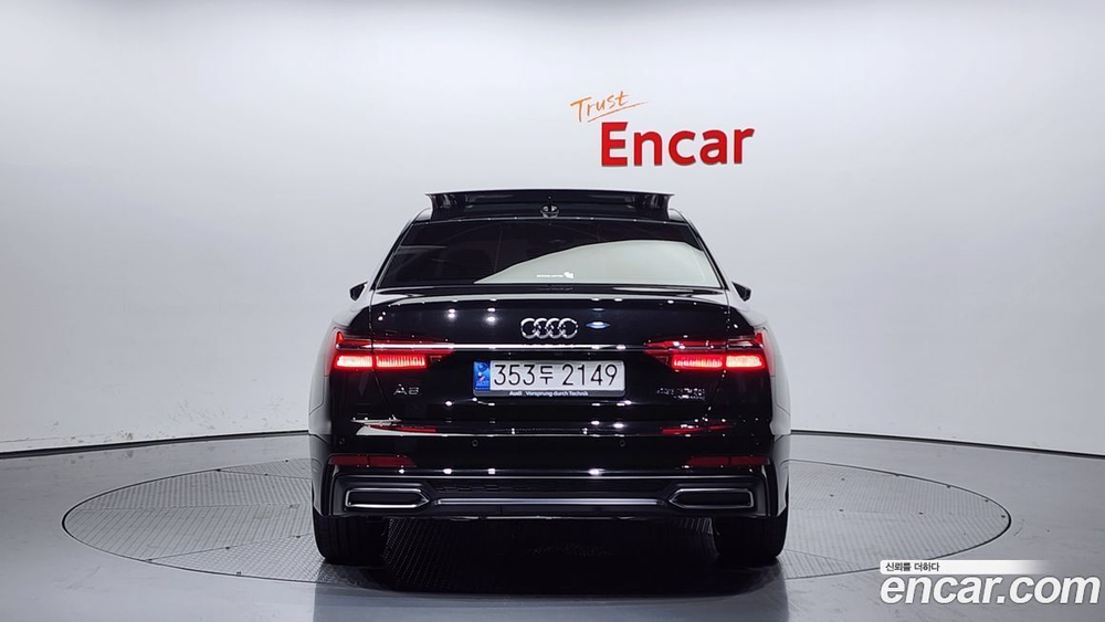 Audi A6 (C8) 45 TFSI Quattro Premium (01.2023)