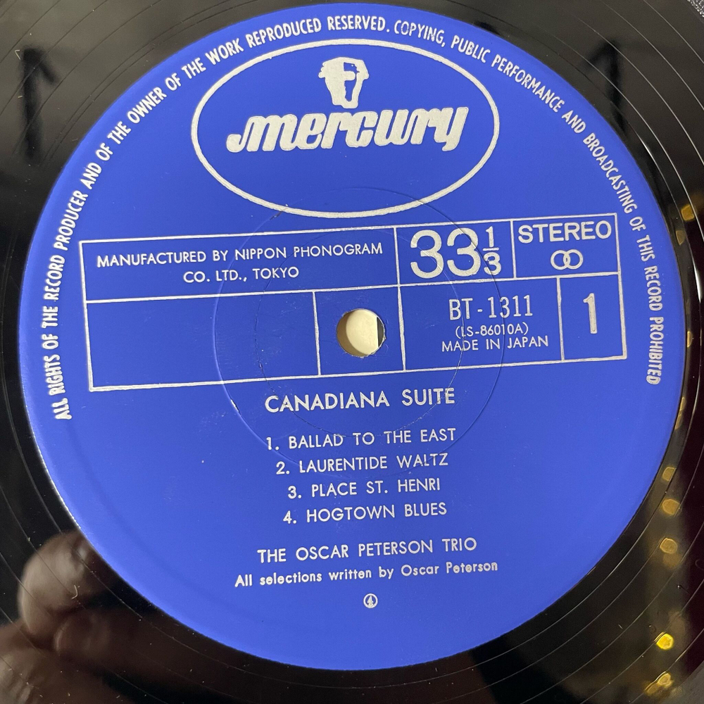 Винтажная виниловая пластинка LP The Oscar Peterson Trio Canadiana Suite (Japan 1974) (Obi)