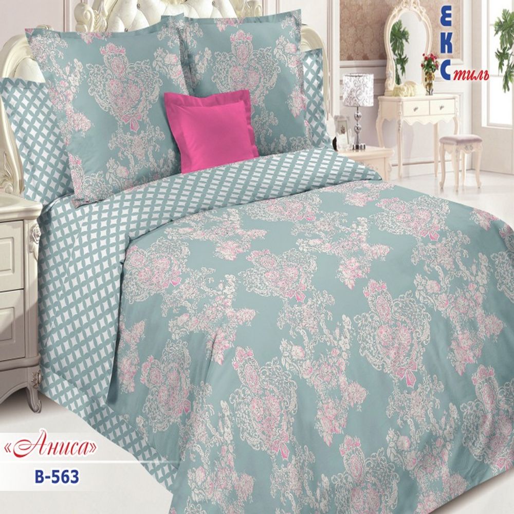 Комплект постельного белья "РУ. АНИСА" дизайн: В-563, поплин, 100% хлопок, Россия.