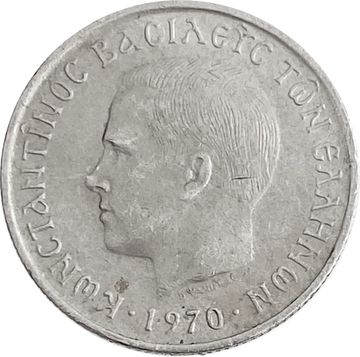 50 лепт 1970 Греция