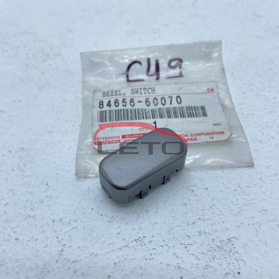 Выключатель 84656-60070 8465660070