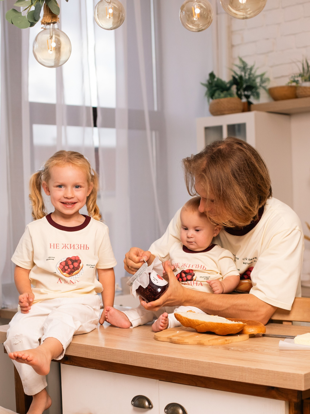 Футболка, Ваниль - Малина