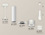 Подвесной светильник Ambrella Light XP XP8110010