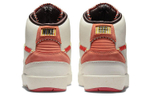 Кроссовки Maison Chteau Rouge X Jordan Air Jordan 2 Retro Sp "Orange And Sail"