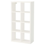 Стеллаж - IKEA FLYSTA, 69х31х132 см, белый, ФЛЮСТА ИКЕА